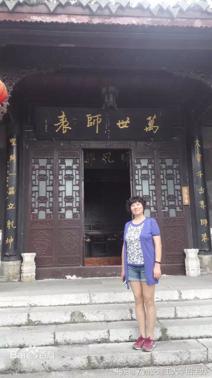 欧洲、日本有高薪，但没有“家”！3位中国学者放弃高薪、毅然回国！