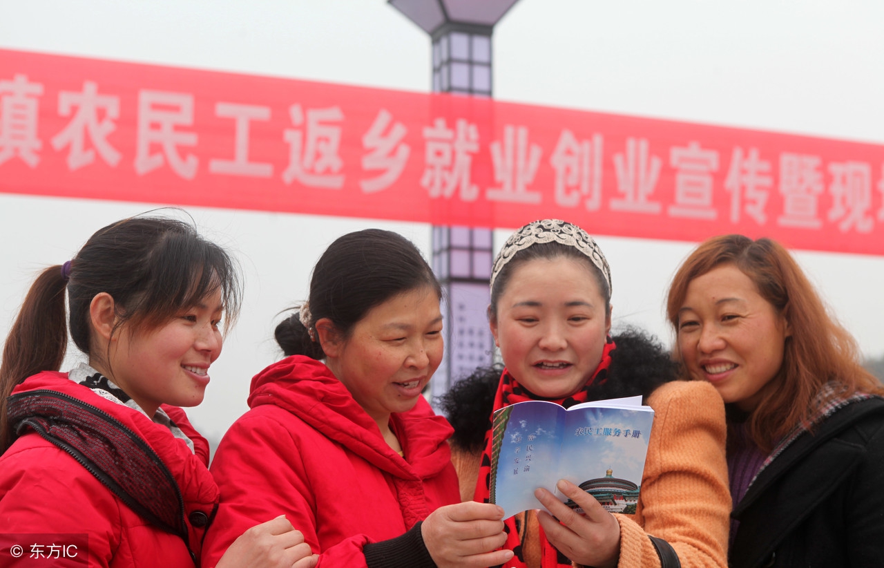 农村电商创业人员,农村电商创业人才