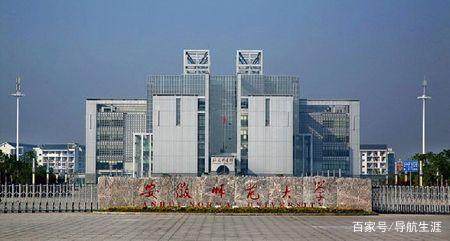 安徽的师范院校,安徽文科生师范类学校