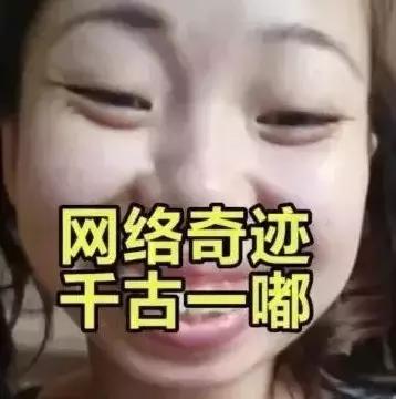 网红嘟嘟姐一夜爆红真正原因,嘟嘟姐爆火视频