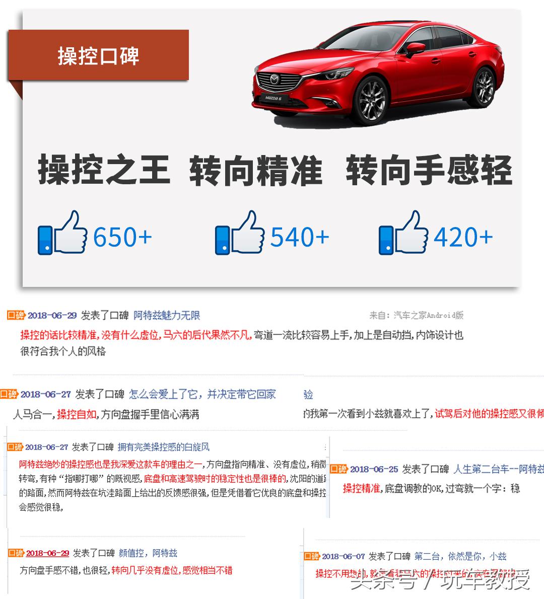 世界杯强队对强队,世界杯强队表现