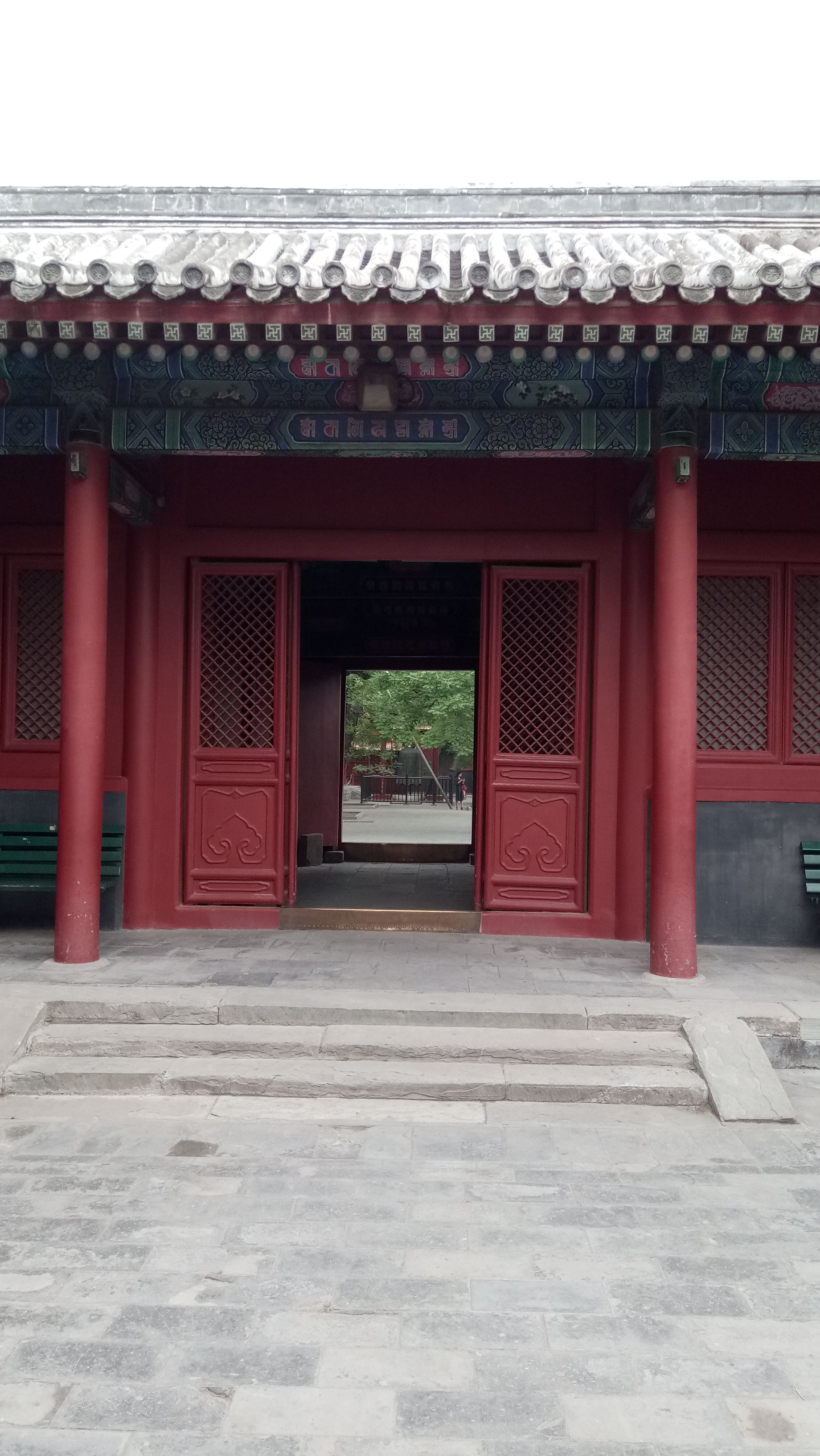 雍和宫和故宫游玩顺序,北京故宫和雍和宫哪个更值得去