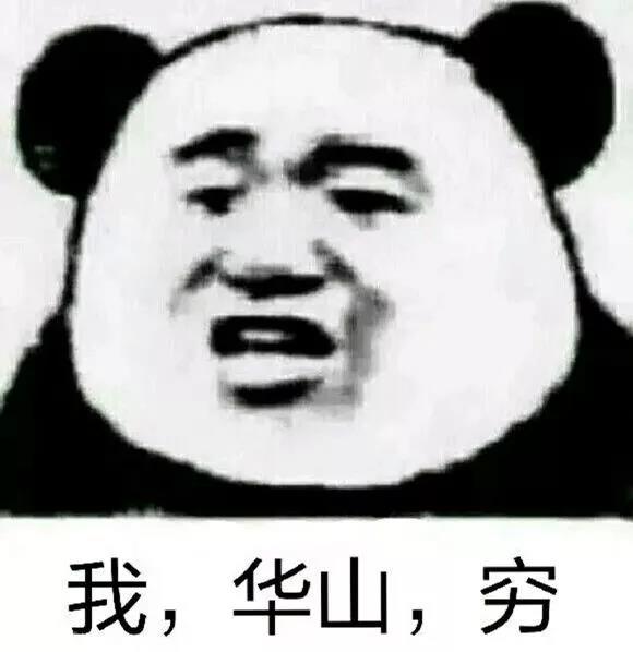 玩的人越多差评越多，V8玩家道出《楚留香》的问题所在