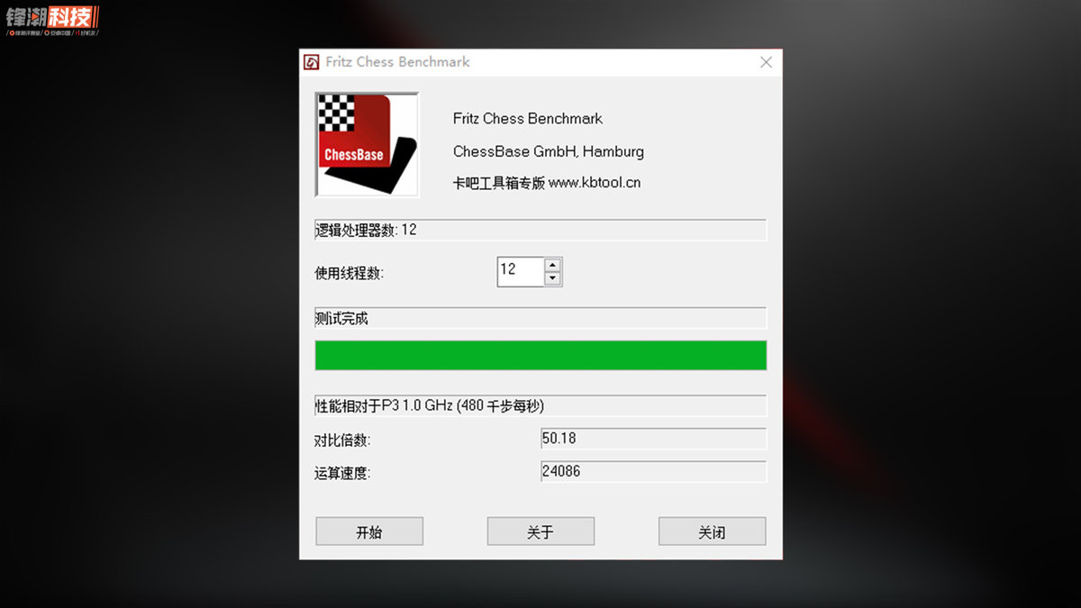 败家之眼价值4万块的是哪款,败家之眼4000到5000笔记本
