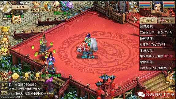 什么手游网游可以月挣8000左右,手游有什么游戏可以挣钱的