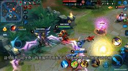 王者荣耀缺人的战队,王者荣耀项羽这个英雄该怎么玩