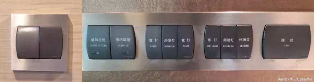 北京世纪金源大饭店视频,北京世纪金源香山商旅酒店测评