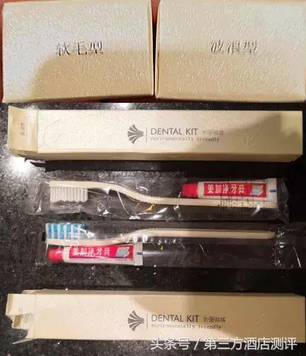 北京世纪金源大饭店餐厅,北京中国大饭店测评