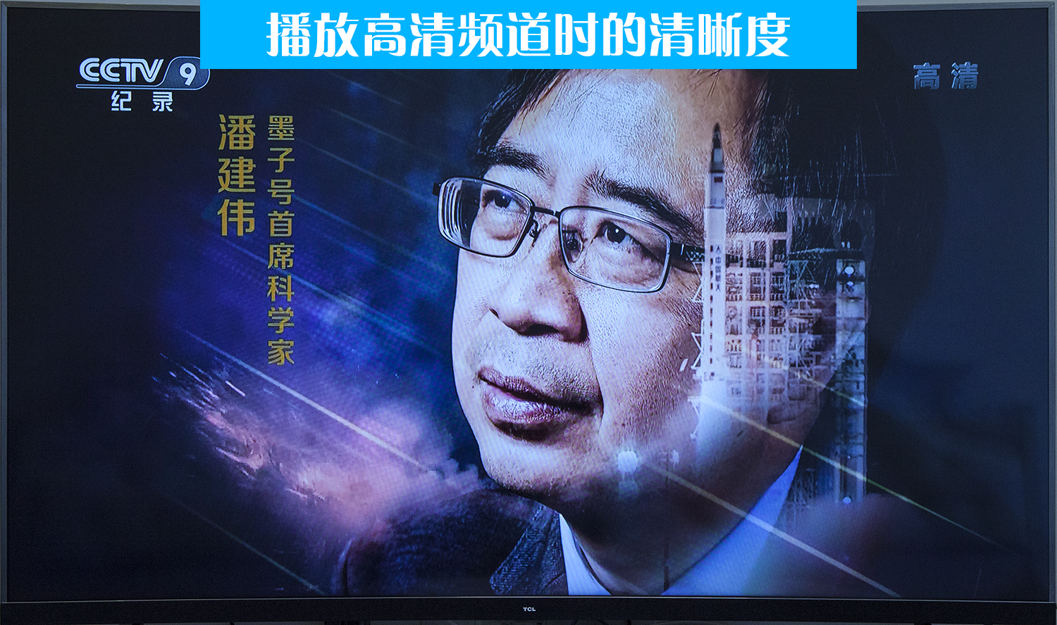 2.4米客厅65寸电视,65寸曲面电视挂墙好看吗