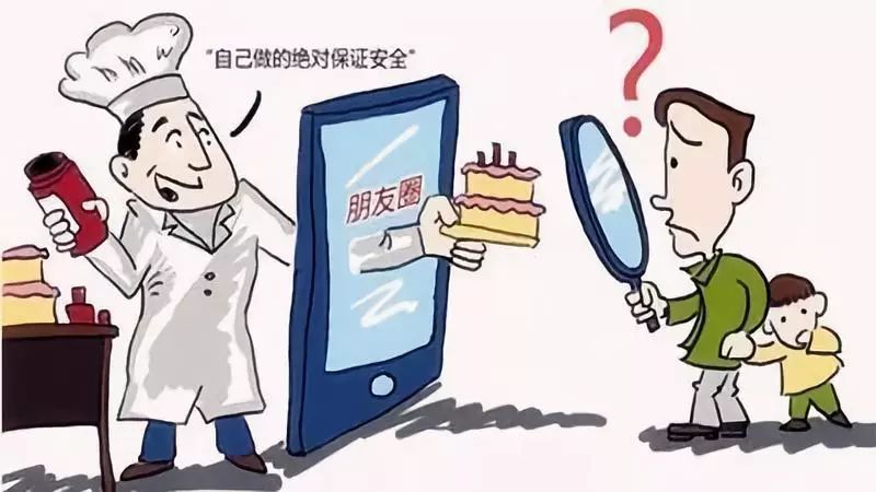 防诈骗防套路贷小贴士,防骗小妙招视频