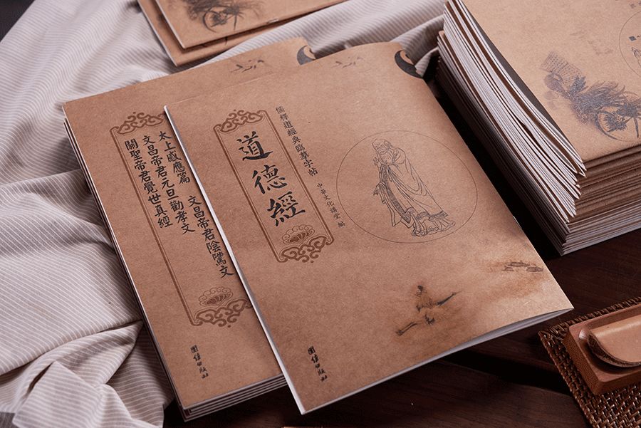 以出世的心态做人入世的心态做事,以出世的心做人以入世的心态做事