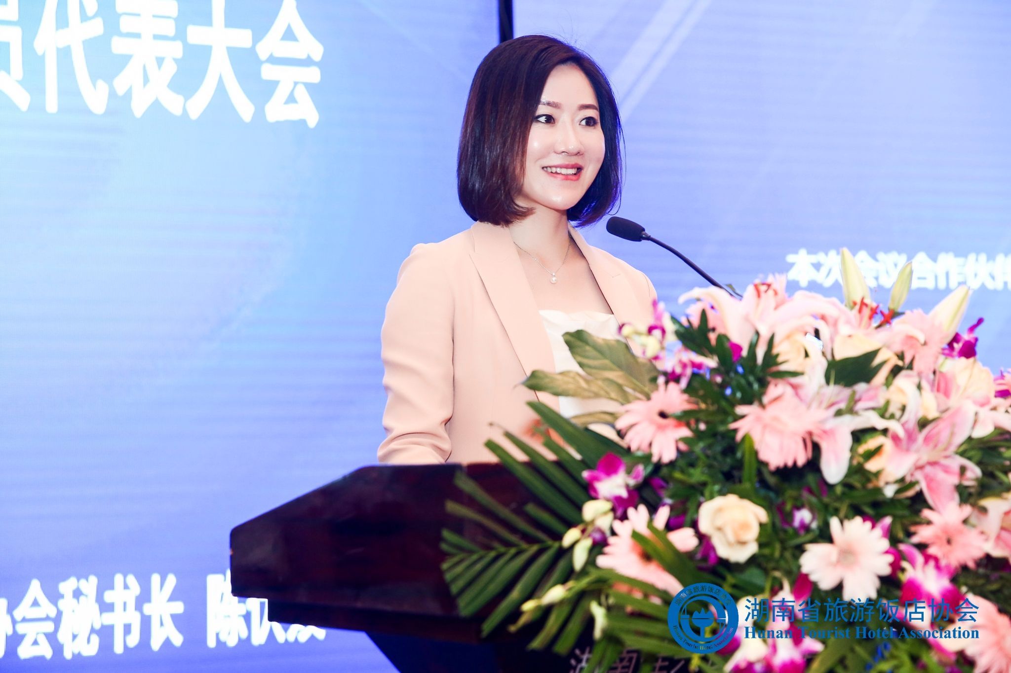 湖南旅游饭店协会会员,长沙旅游饭店协会执行会长