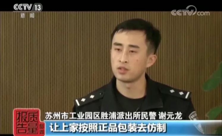 消防安全警示标识,消防安全标志红色