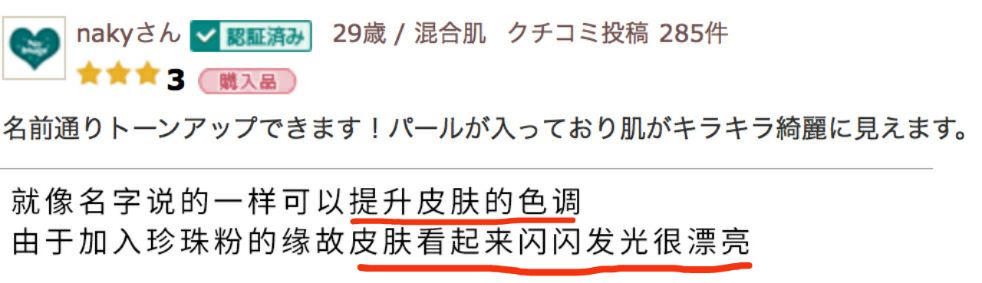 鏃ユ湰褰╁闃叉檼鎺ㄨ崘,鏃ユ湰褰╁闃叉檼鎺ㄨ崘鍝佺墝澶у叏