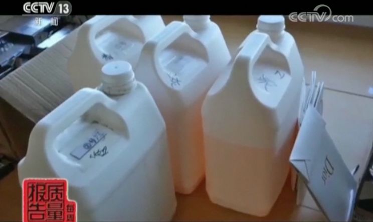 正品高仿化妆品的鉴别,假兰蔻化妆品一套多少钱