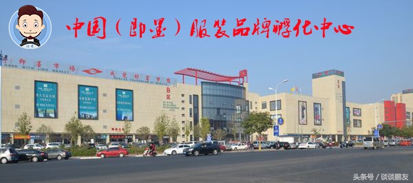 工厂都停工了吗,服装工厂停产了吗