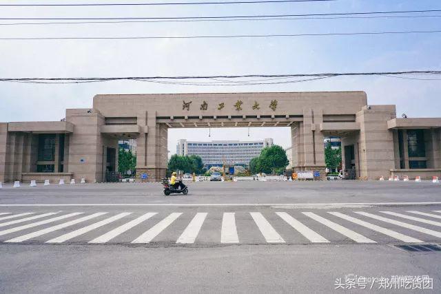 四年胖二十斤,四年胖20斤