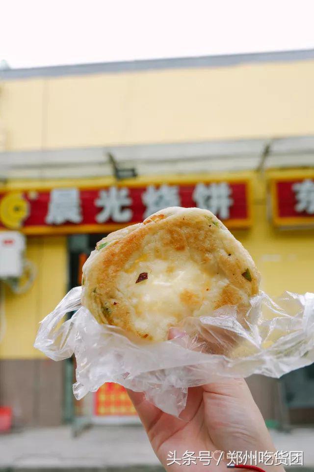 四年胖二十斤,四年胖20斤