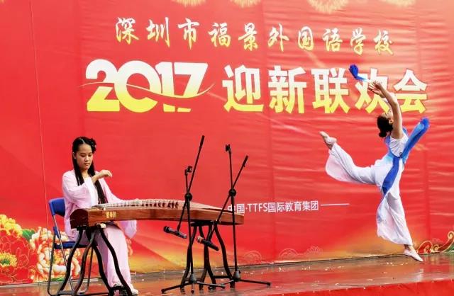 高考成绩恭贺,东山学校今年高考喜报