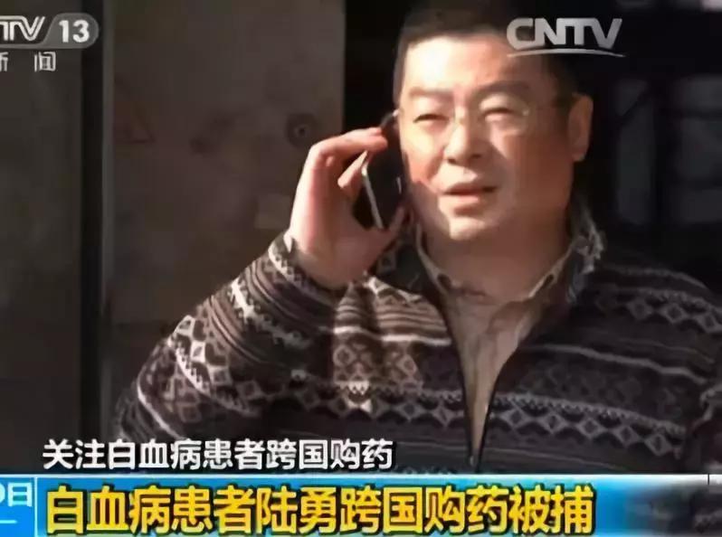 从卖*药性**到卖救命药:我不是药神,救不了穷病