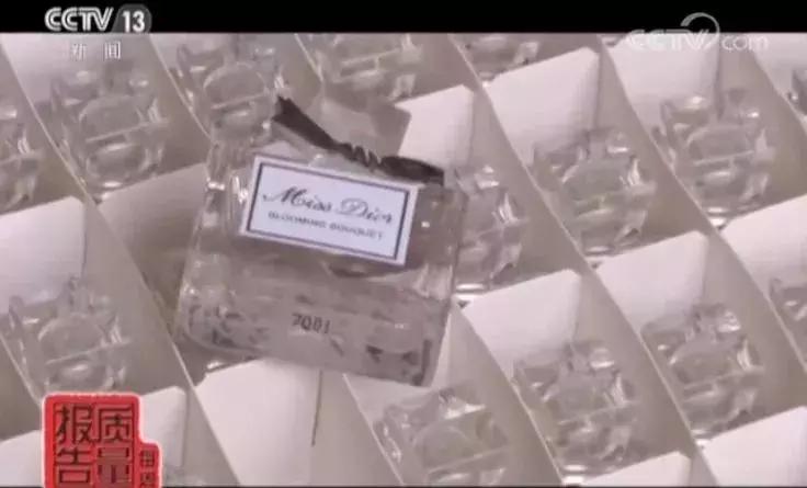 迪奥香水淘宝为什么很便宜,迪奥香水有没有1000块钱的