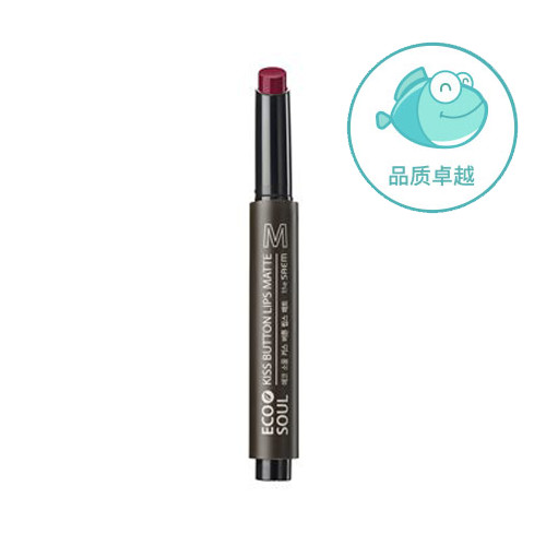 各种眼型眼影矫正,骨灰级眼影