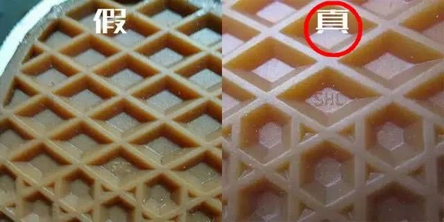 第一次听说完整版在线观看,第一次听说