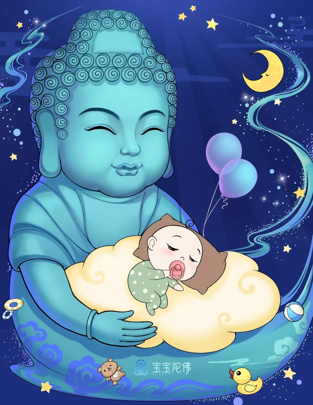 来一场心灵的圣洁之旅,来一场童心未泯的感觉