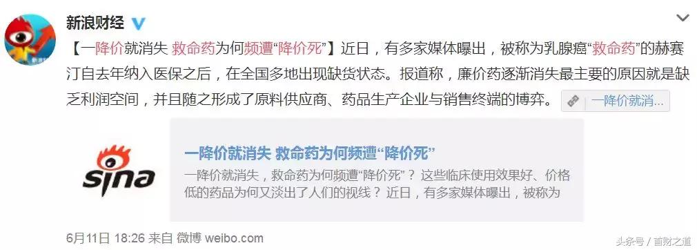 价值观出现问题严重吗,价值观出现问题怎么疏导