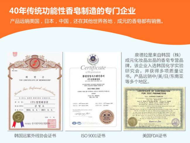 脚气脚臭有救了！有了这块韩国嫩足皂，轻轻一洗，杀菌治脚气，告别瘙痒，连死皮都不见了