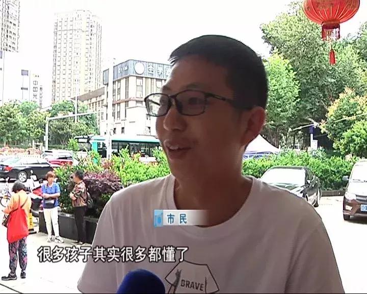 异性更衣室孩子别乱入！