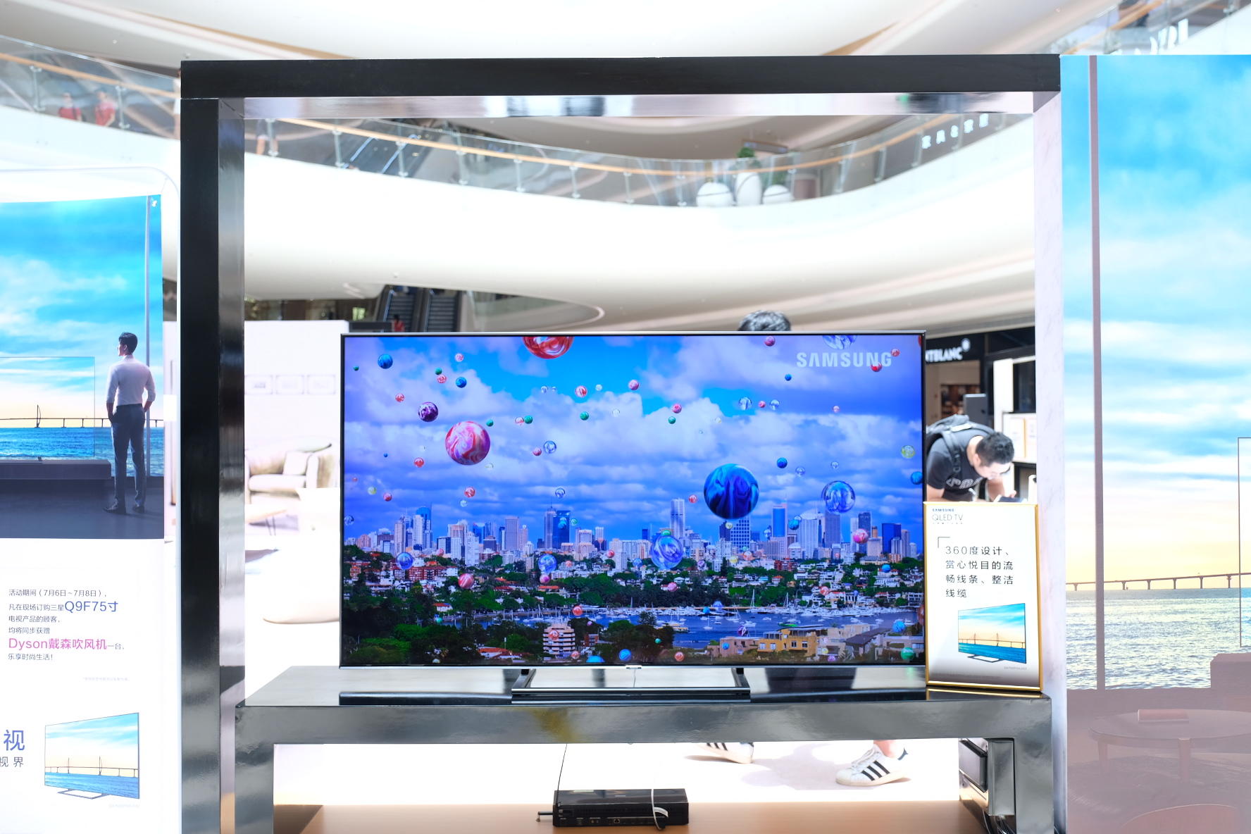 鐞冨満鐪嬬悆鍒╁櫒,瀹㈠巺灏辨槸杩愬姩鍦哄彴鐞冩