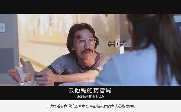 我不是药神陆勇怎么判,我不是药神真实陆勇被判刑的吗