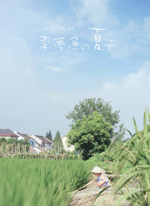 情人眼里出西施原来是真的,情人眼里出西施真会感觉不一样吗