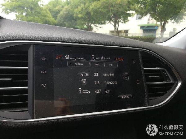 标致308s1.2t三缸发动机的缺陷,标致308s1.2t三缸发动机能买吗