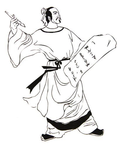 诗人王之涣简介资料大全,王之涣智审黄狗的故事