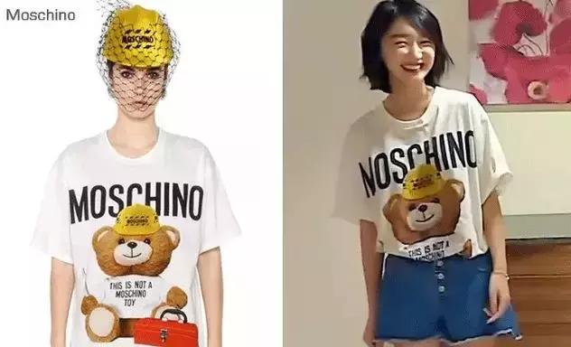 奢侈品和淘宝货,奢侈品淘宝怎么买的到真货