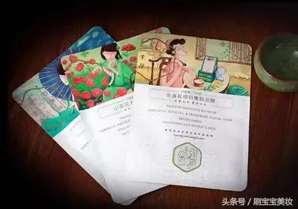 国货护肤面膜测评,国货护肤品面膜十大排行品牌推荐