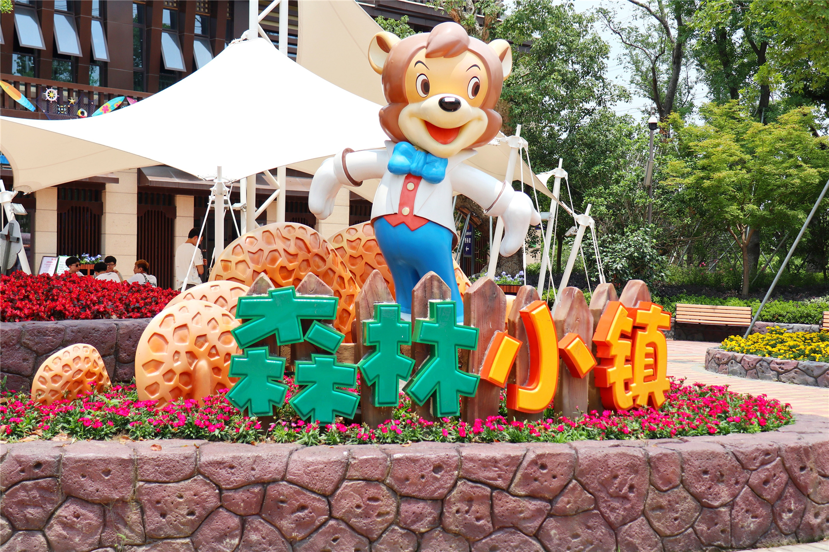 大手牵小手｜带娃来苏州，解锁新玩法