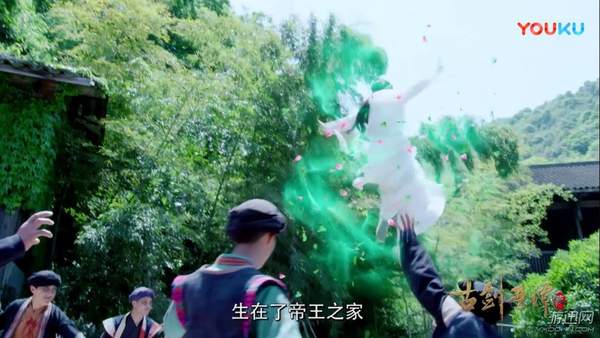 古剑奇谭2预告片,古剑奇谭2小曦被控制了