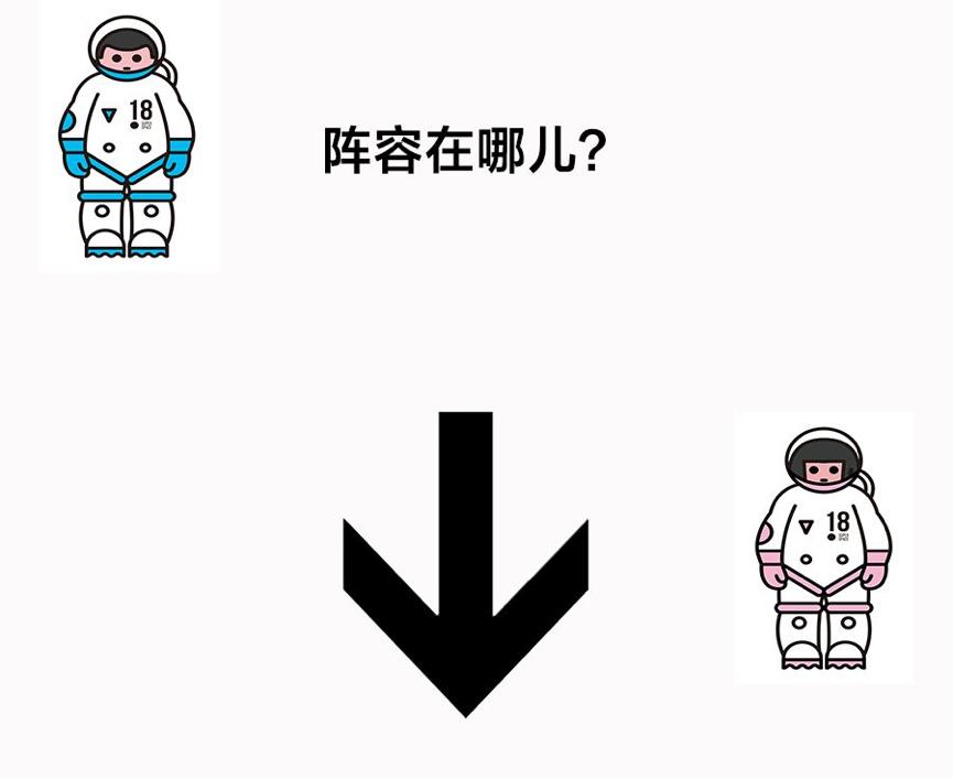 东台草莓音乐节2018阵容时间表,2023东台西溪草莓音乐节