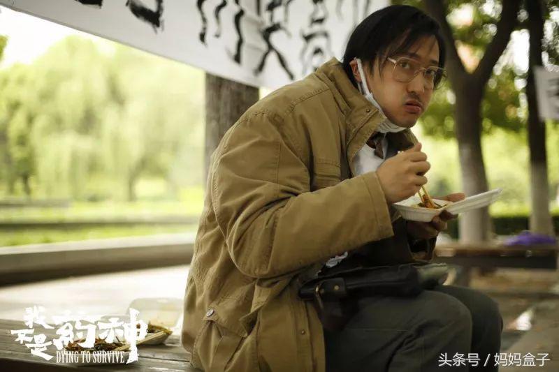 我不是药神小孩片段,我不是药神孩子醒了