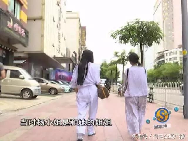 一女子因整容失败,一名女子整容失败