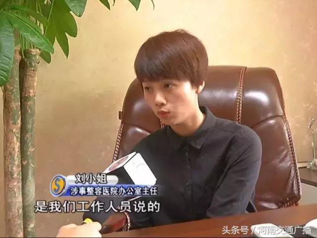 女子在整容医院整容失败当场死亡,整容失败女子医院讨说法被阻拦