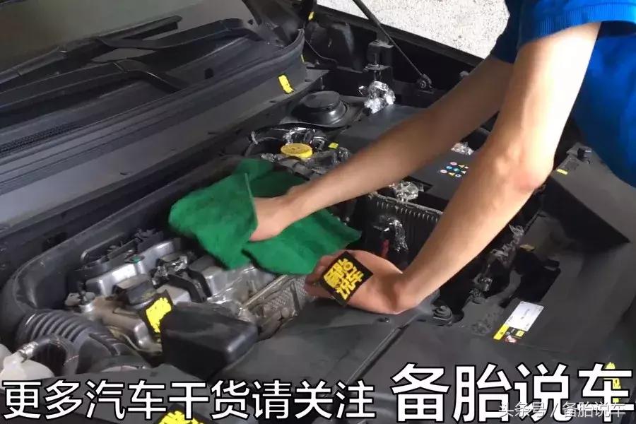 别再用水冲发动机舱,发动机舱用水清洗了怎么补救