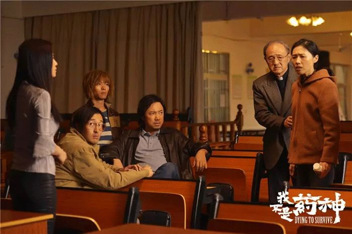 我不是药神告诉我们什么道理,我不是药神带来的真正后果