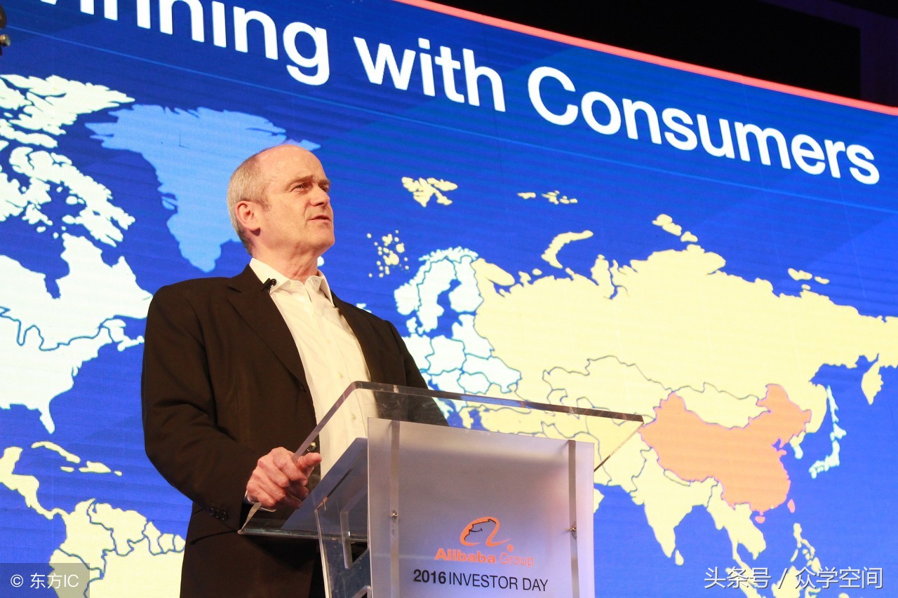 阿里巴巴的愿景使命价值观是什么,阿里巴巴价值观使命和愿景是什么