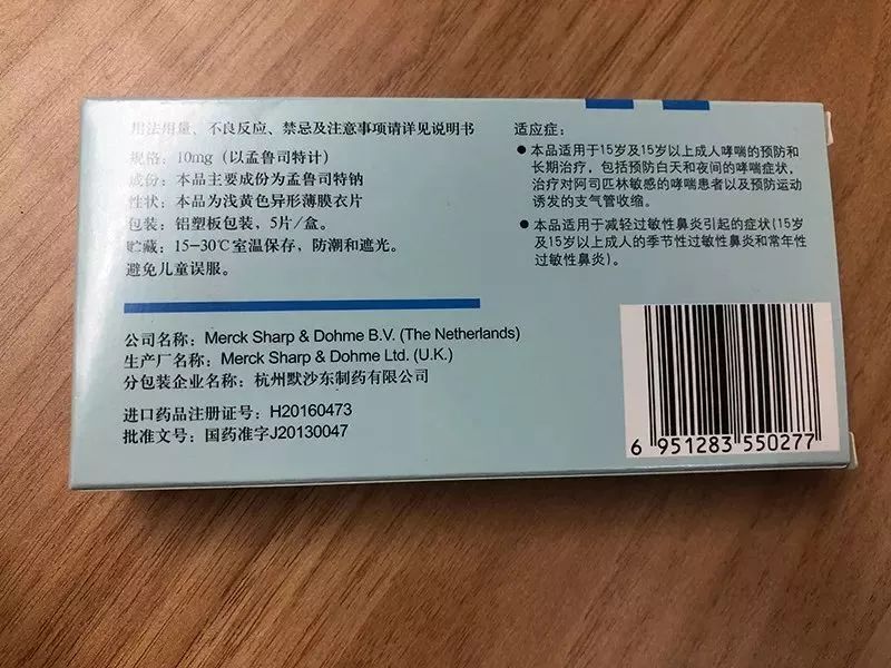 检查家庭药箱这三样东西赶紧扔掉,快检查你家的小药箱