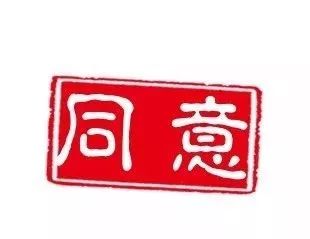 微信严打封号持续到什么时候,封禁处理微信