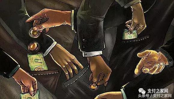 二清违规案例,二清案件